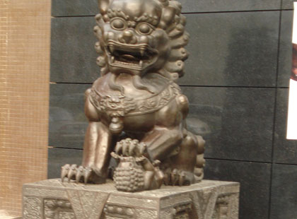 中華獅